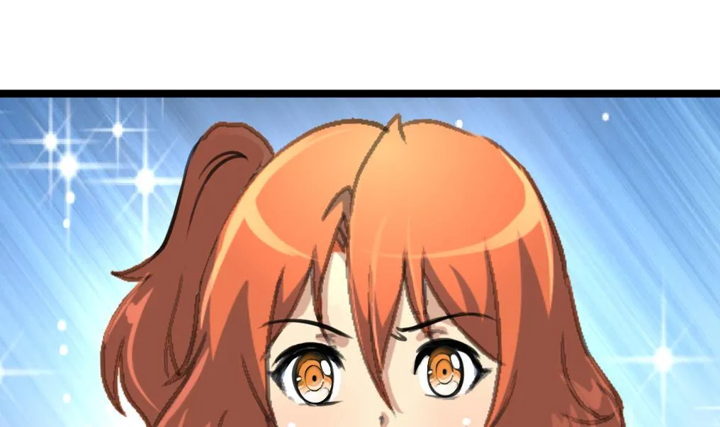 第132话 盘龙村的秘密。 第2页