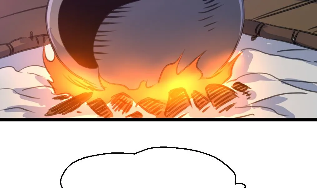 第132话 盘龙村的秘密。 第15页