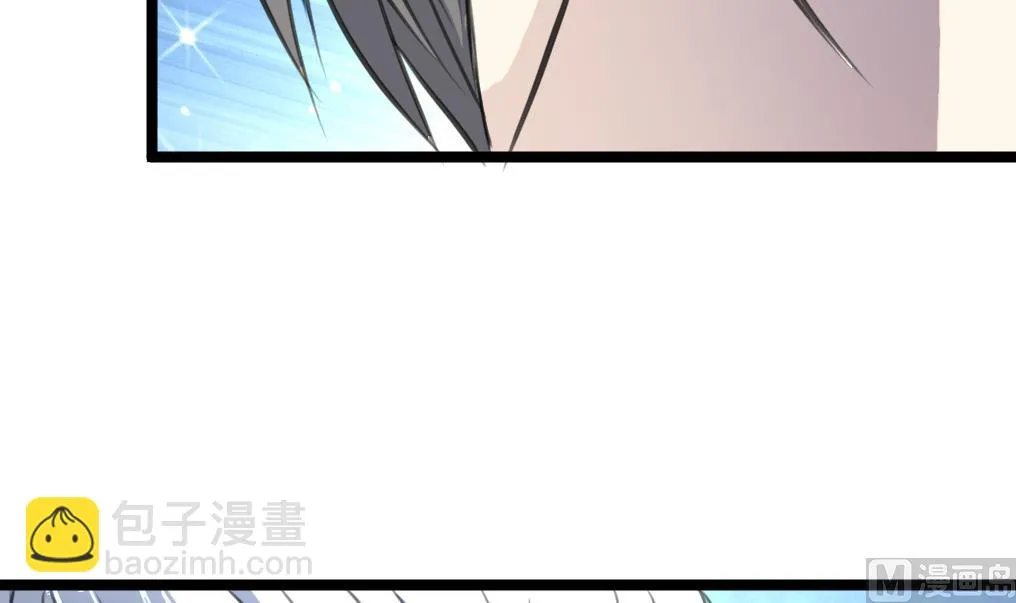 第131话 村长的请求。 第16页