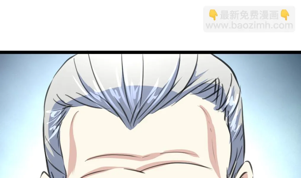 第131话 村长的请求。 第20页