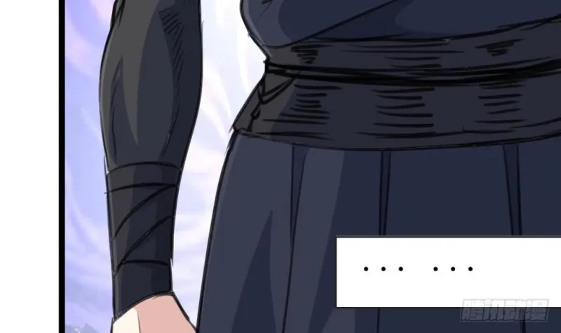 第130话 村长。 第25页
