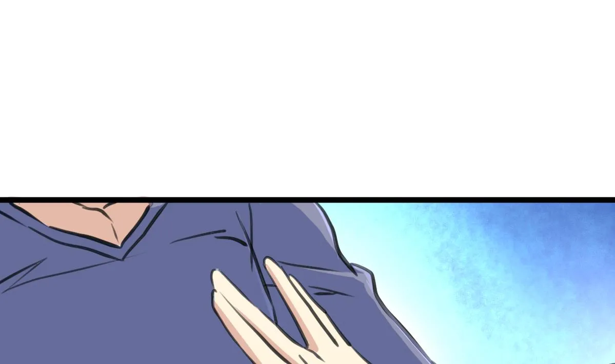 第129话 流黑汁的小少女。 第2页