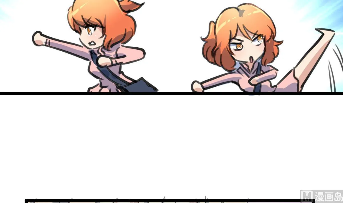 第129话 流黑汁的小少女。 第16页