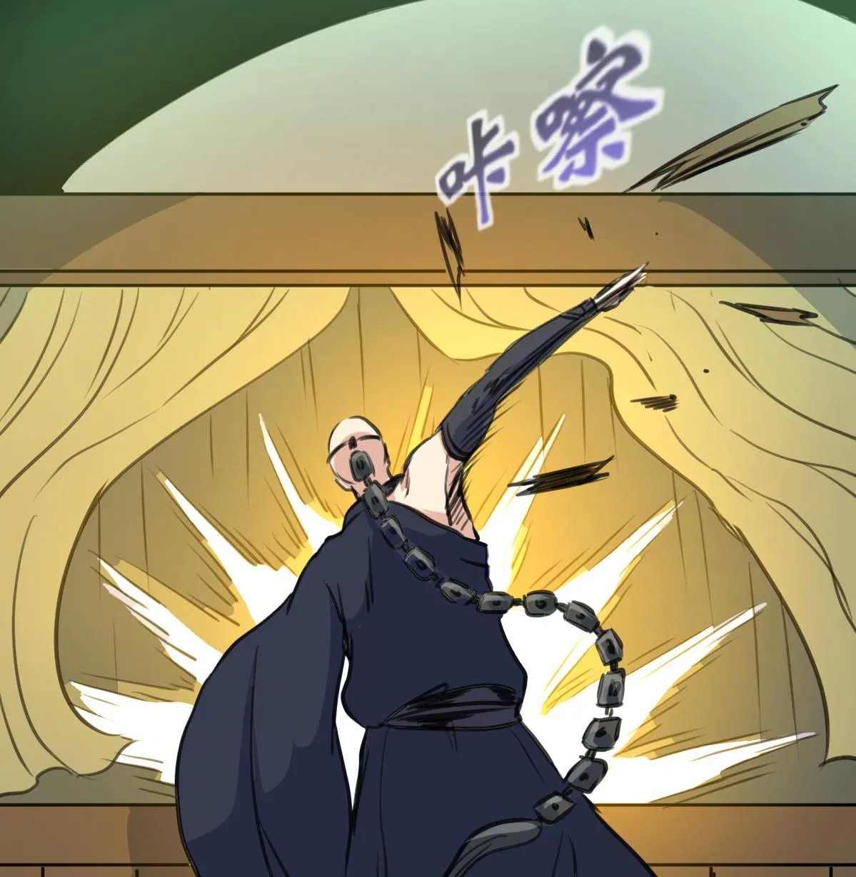 第128话 交锋！ 第8页