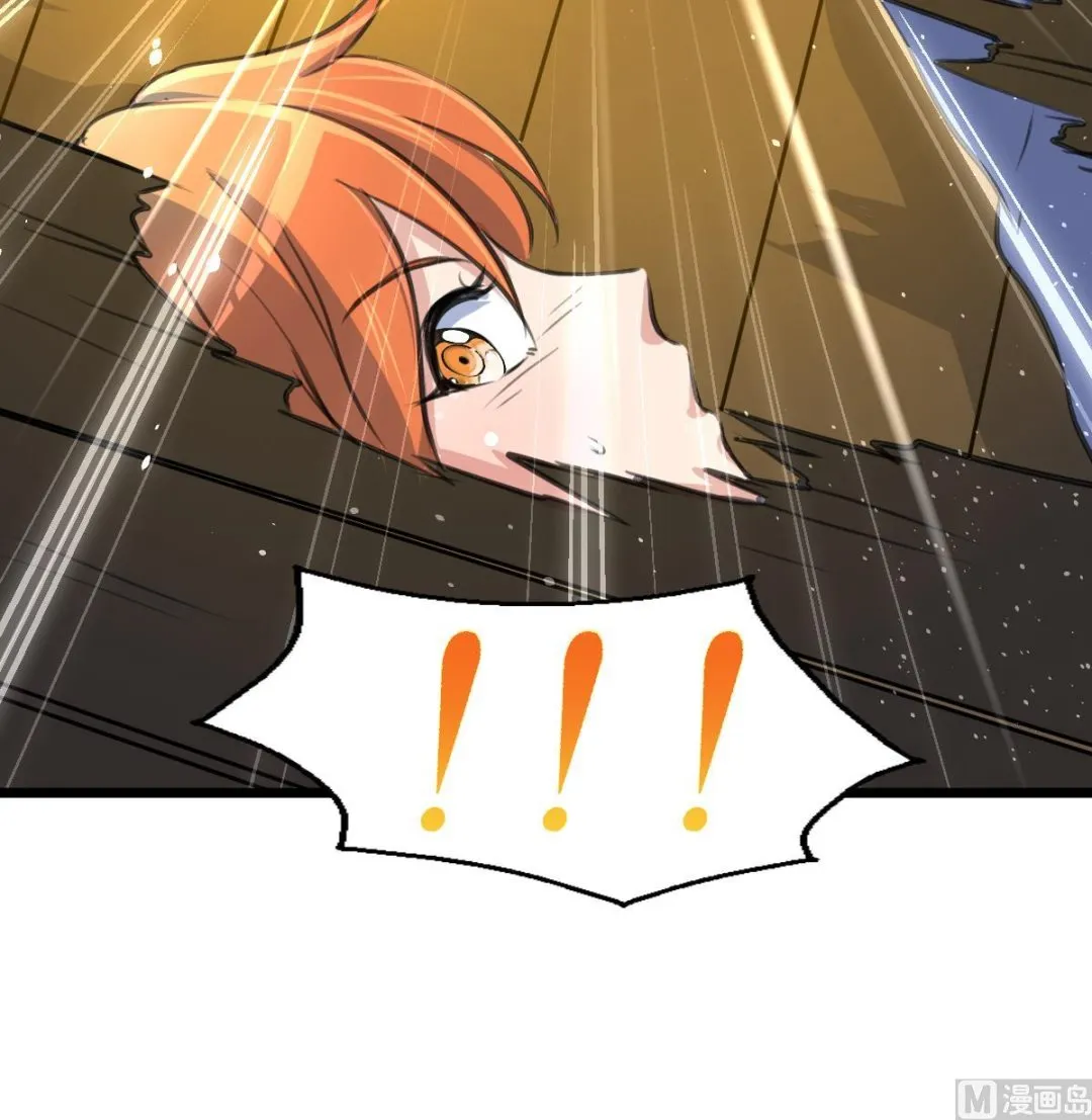 第128话 交锋！ 第10页