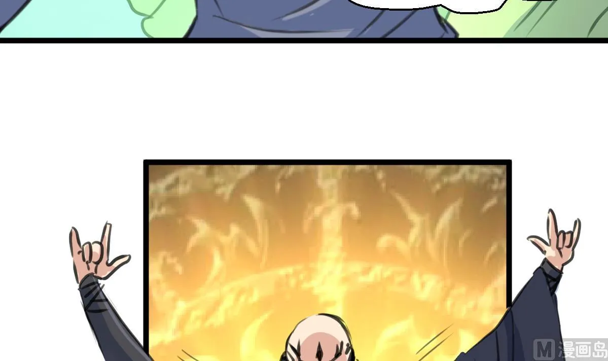 第128话 交锋！ 第22页
