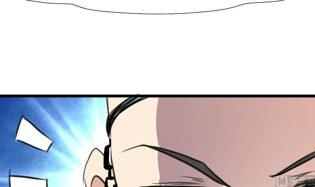 第127话 小少女醒了！ 第22页