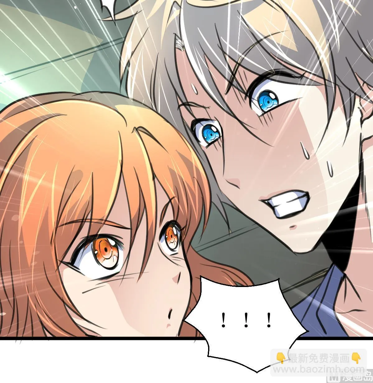 第127话 小少女醒了！ 第37页