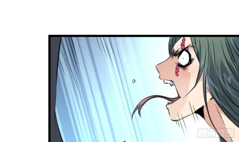 第126话 盘龙卫士的厉害。 第4页