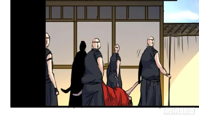 第126话 盘龙卫士的厉害。 第15页