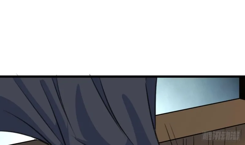 第126话 盘龙卫士的厉害。 第16页