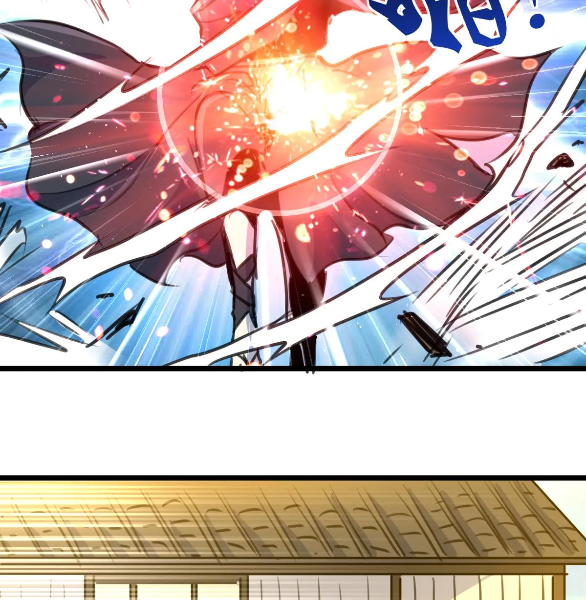 第125话 被发现的翡族探子。 第27页