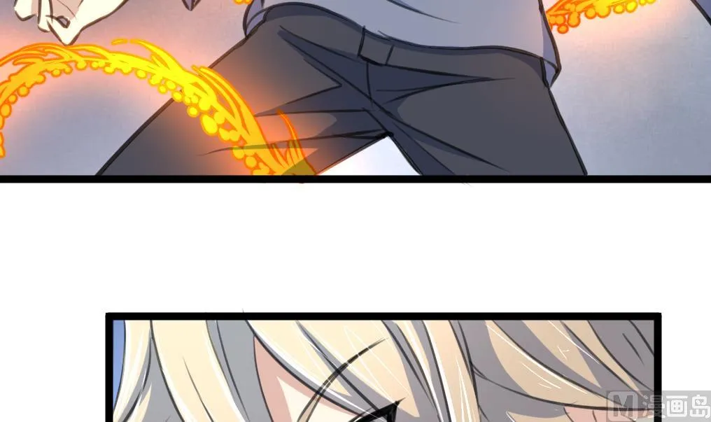 第124话 盘龙守卫者。 第4页