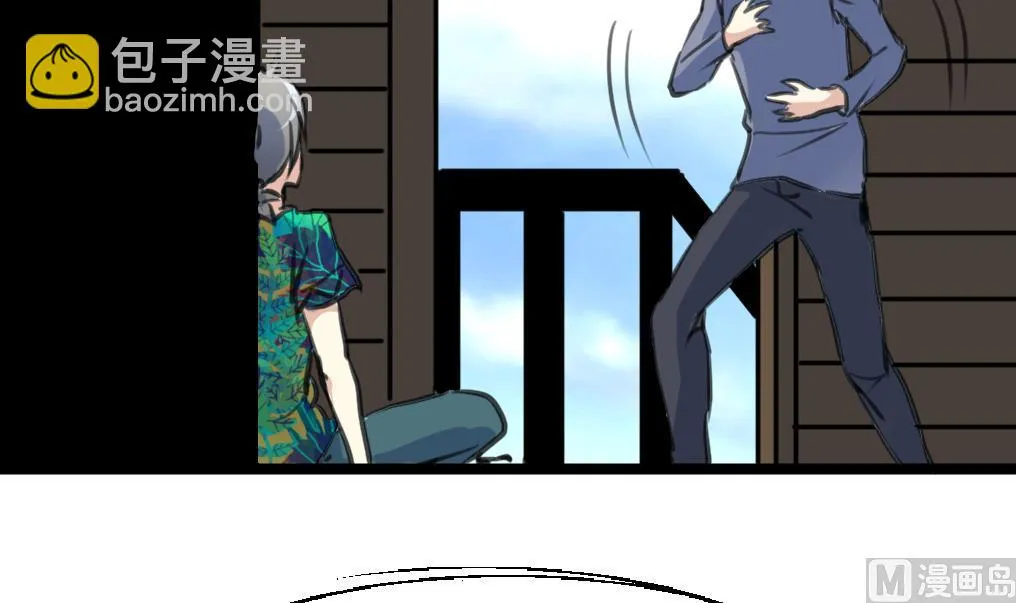 第124话 盘龙守卫者。 第7页