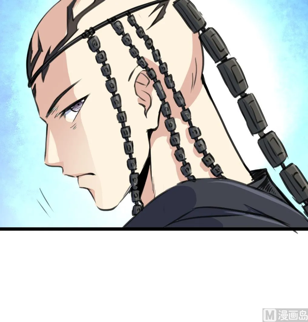 第124话 盘龙守卫者。 第19页