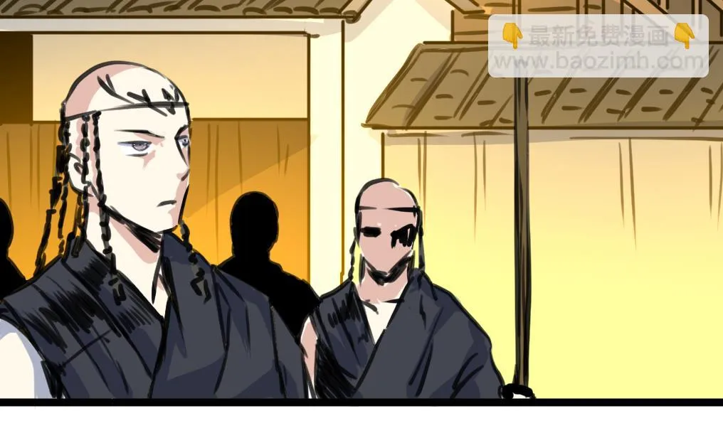 第124话 盘龙守卫者。 第21页