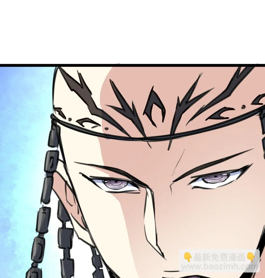 第124话 盘龙守卫者。 第26页