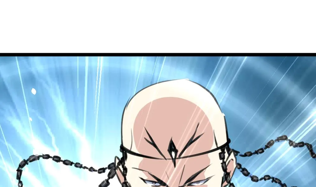 第124话 盘龙守卫者。 第29页