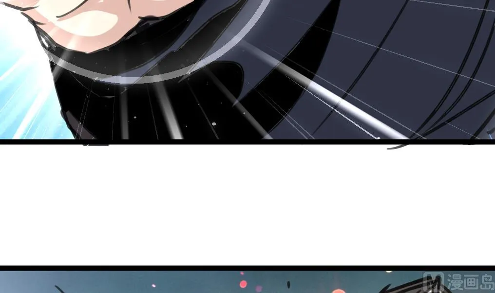 第124话 盘龙守卫者。 第31页