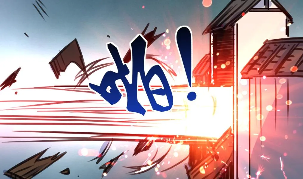 第124话 盘龙守卫者。 第32页