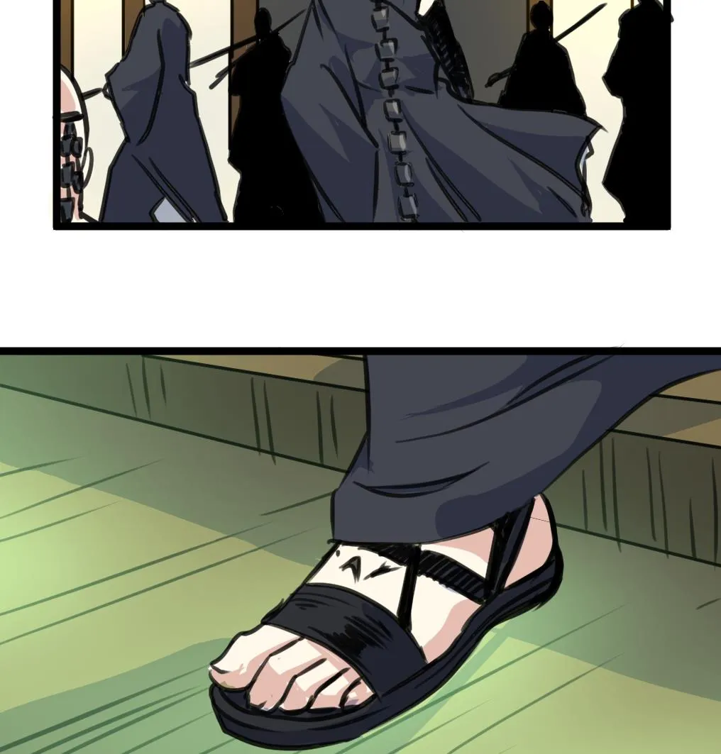 第124话 盘龙守卫者。 第36页
