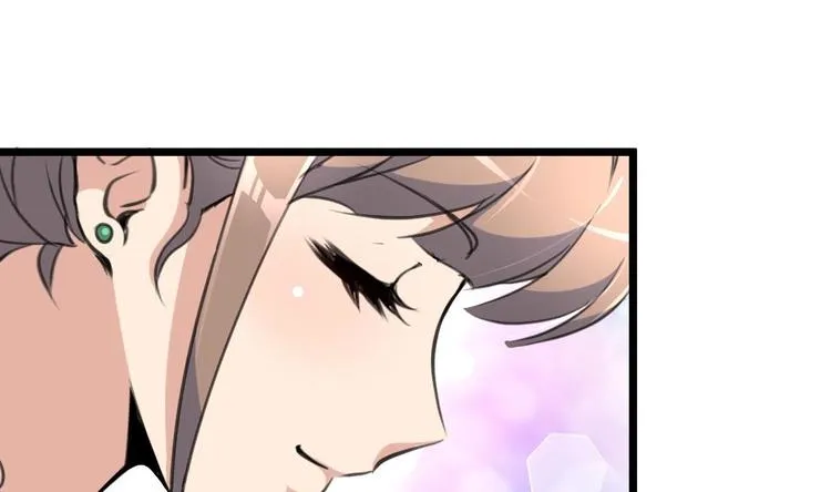 第4话 神眼出击，小试牛刀。 第10页