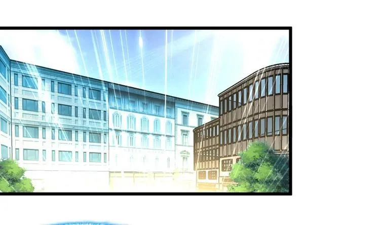 第8话 天价之宝！ 第14页