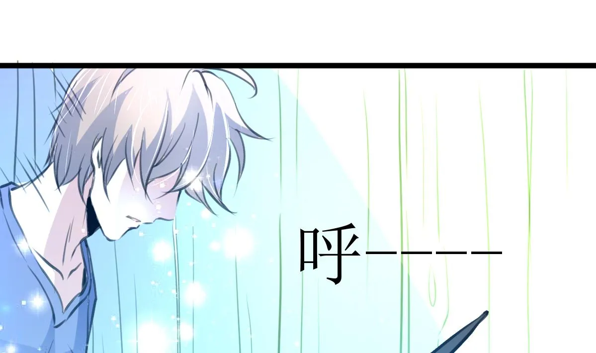 第120话 难缠的丫头。 第29页