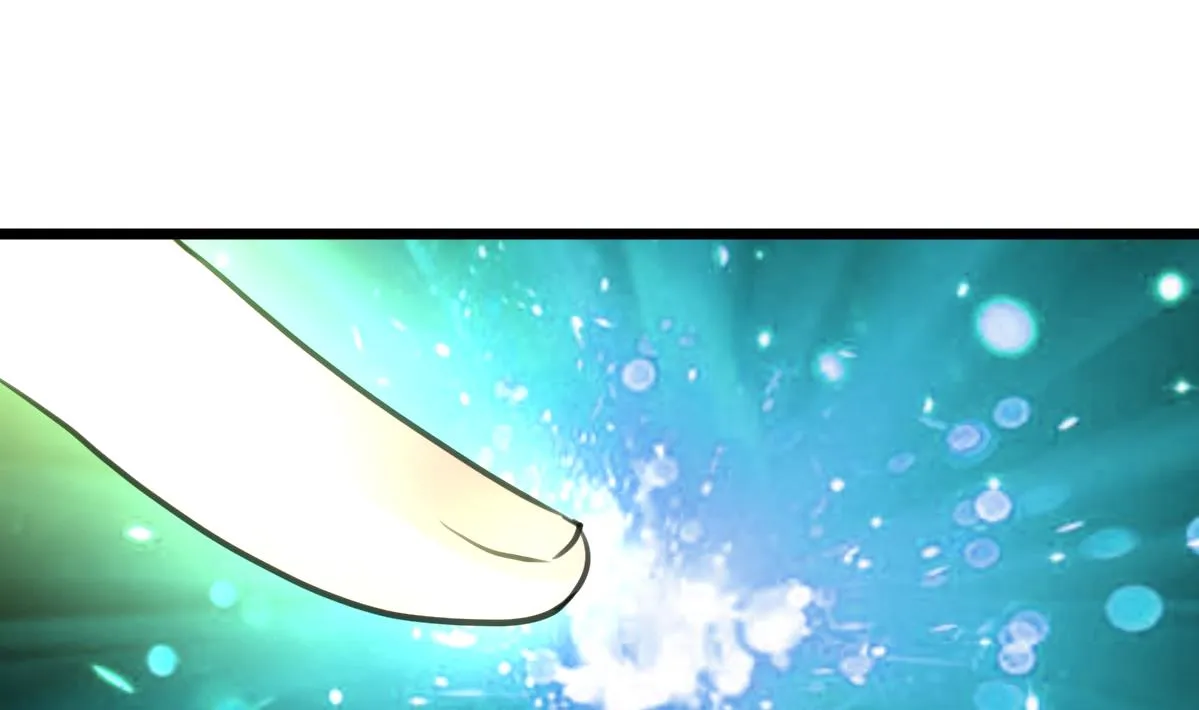 第121话 疯牛。 第6页