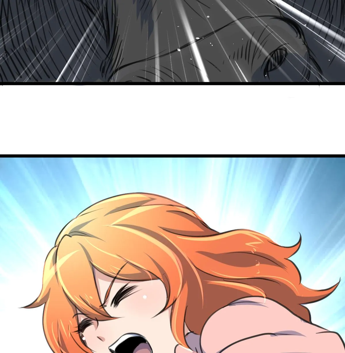 第121话 疯牛。 第27页