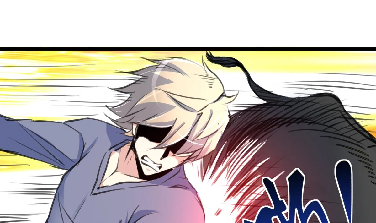 第121话 疯牛。 第29页