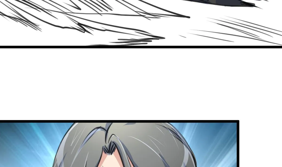 第121话 疯牛。 第32页