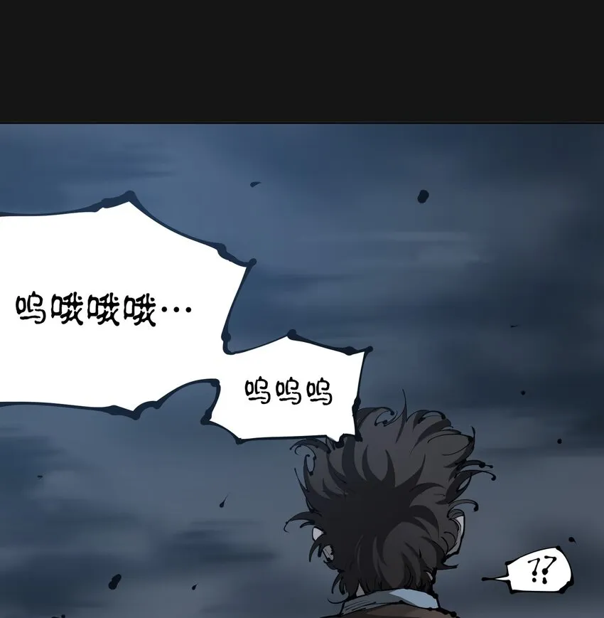 番外 更新通知 第4页