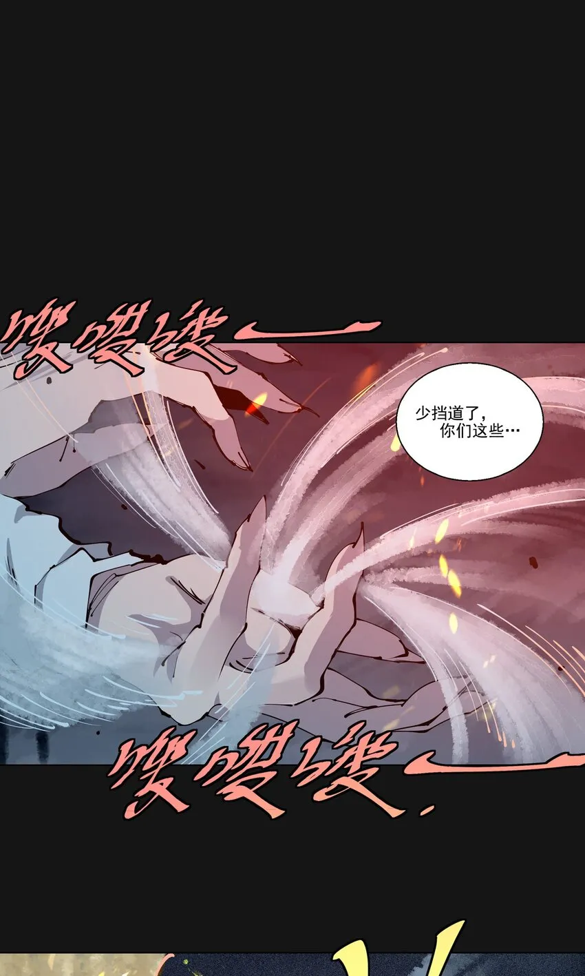 107 H区 第2页
