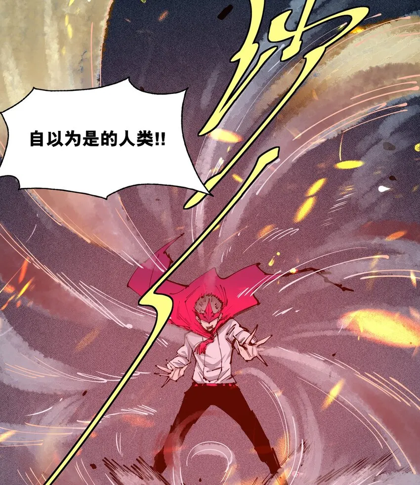 107 H区 第3页