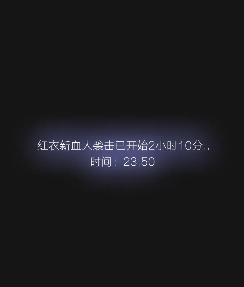 107 H区 第7页