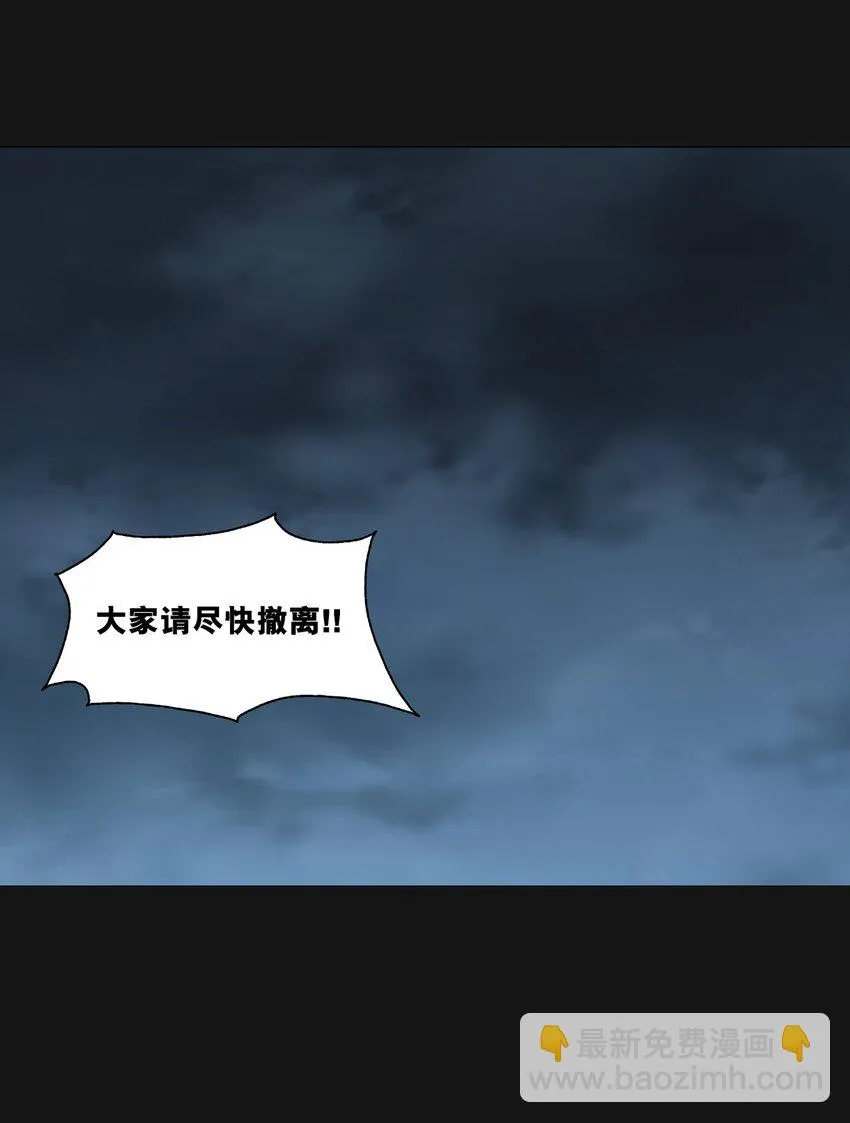 107 H区 第8页