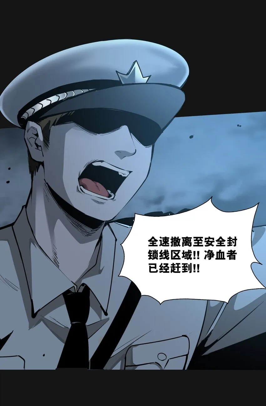 107 H区 第9页