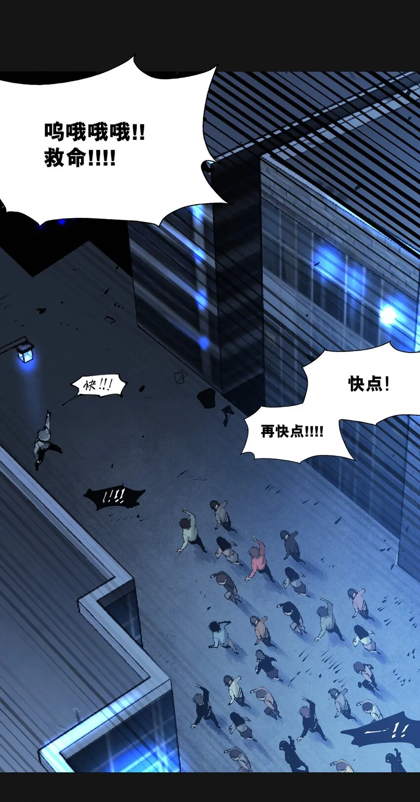 107 H区 第10页