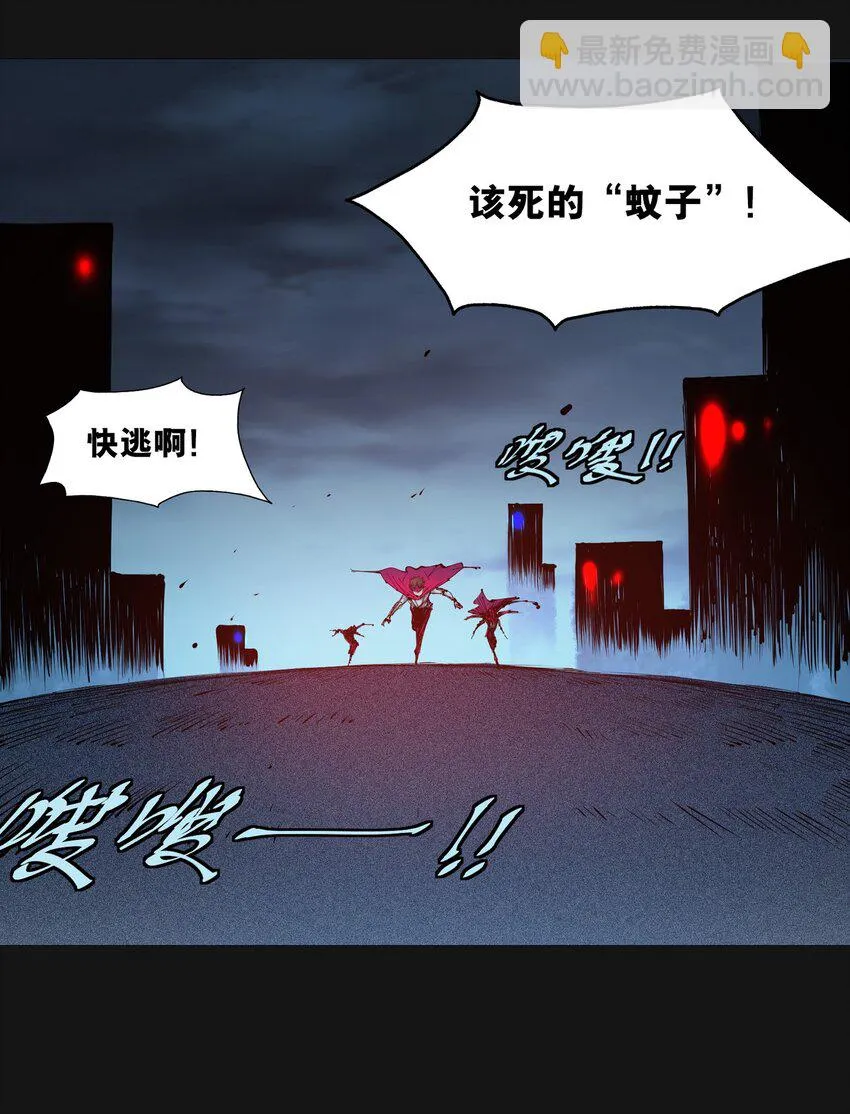 107 H区 第11页