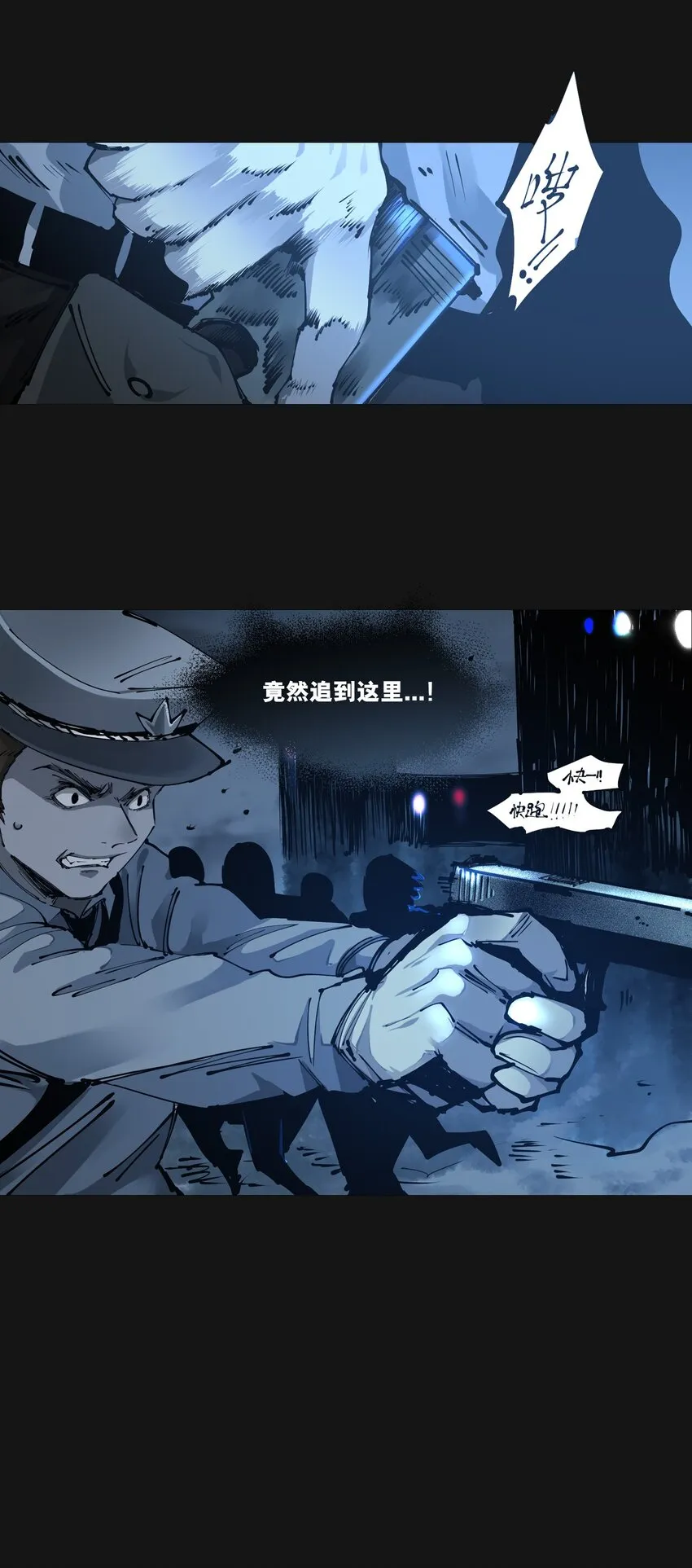 107 H区 第13页