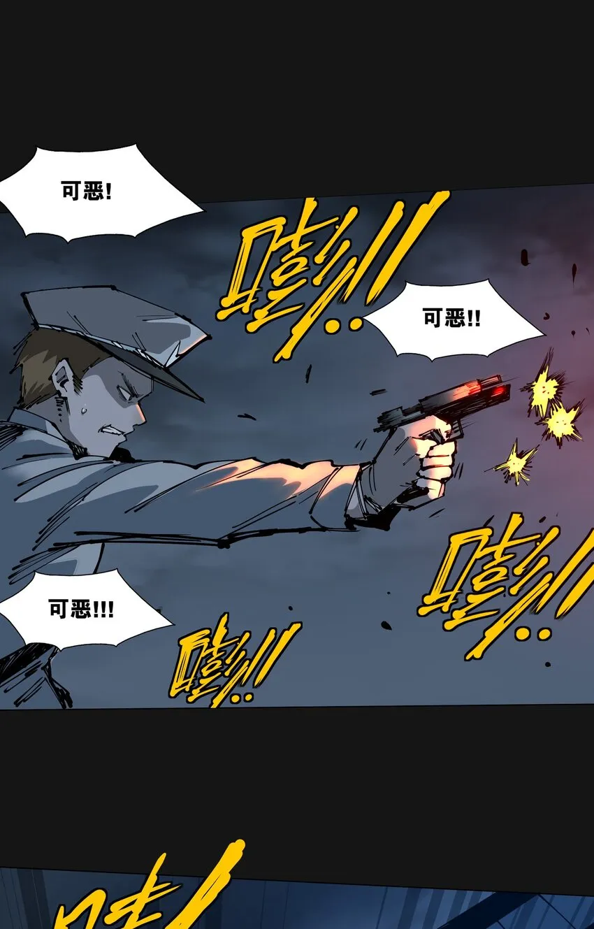 107 H区 第19页