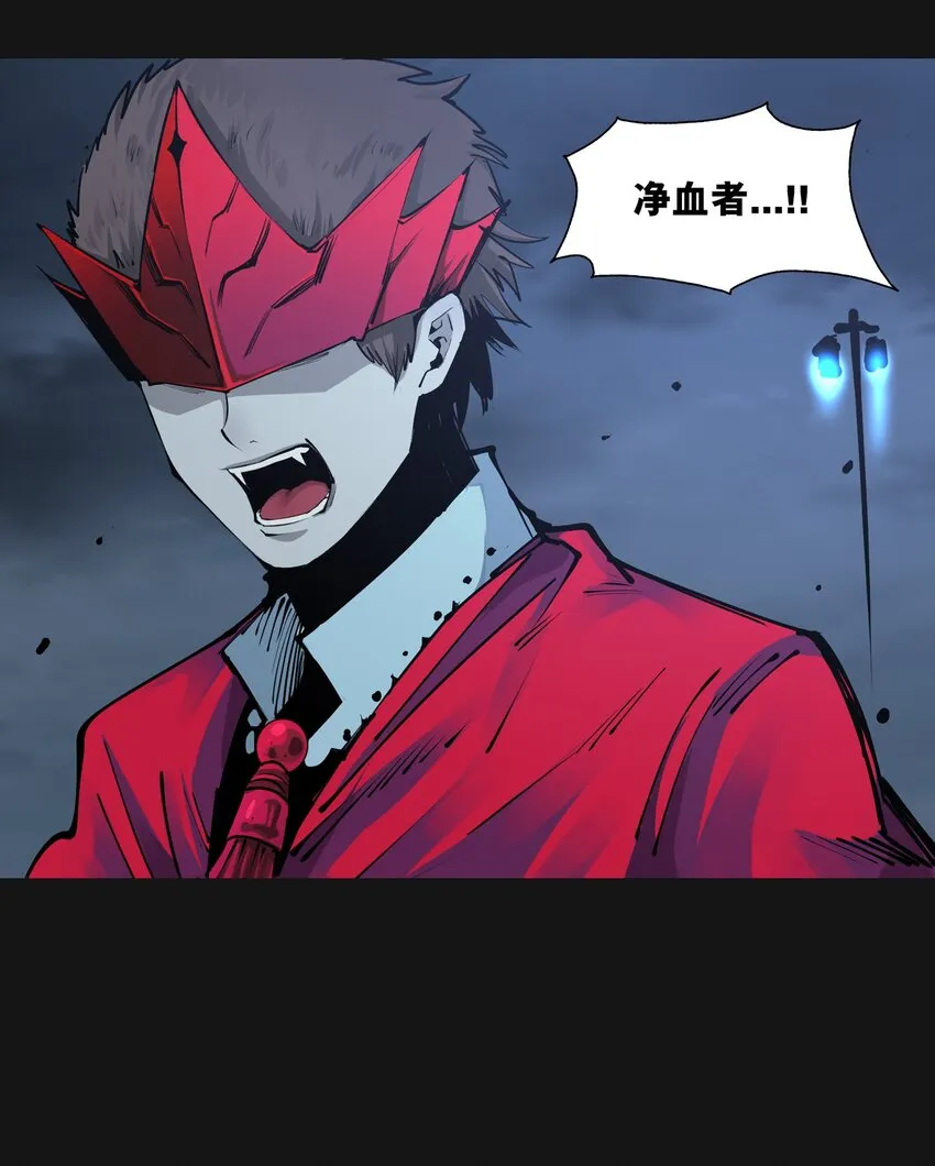 107 H区 第28页
