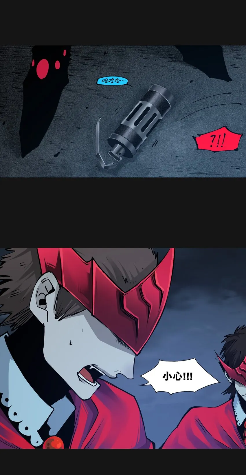 107 H区 第29页