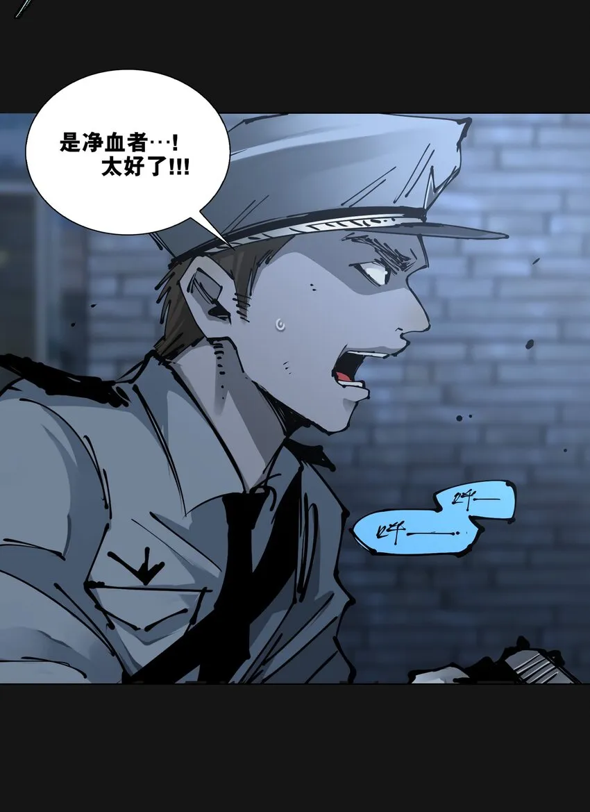 107 H区 第39页
