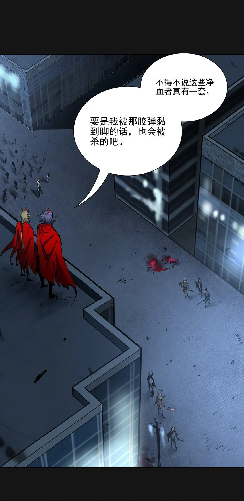 107 H区 第40页