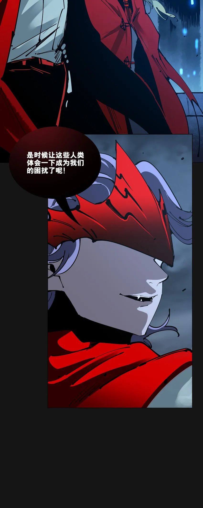 107 H区 第44页