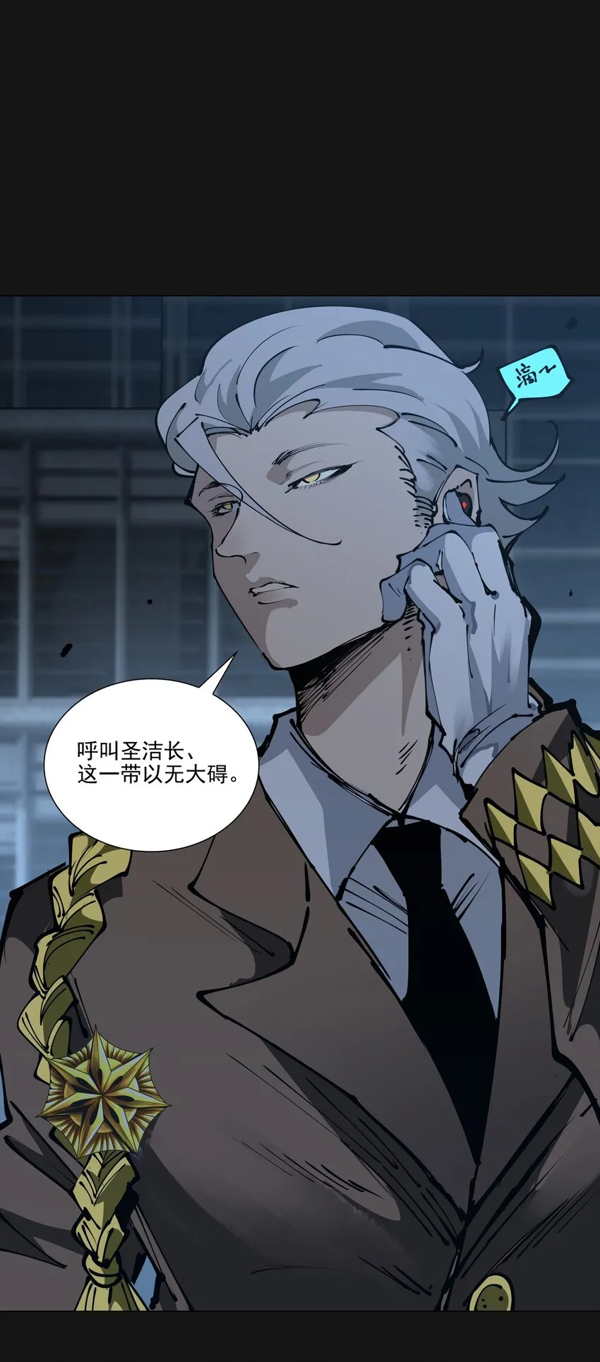 107 H区 第45页
