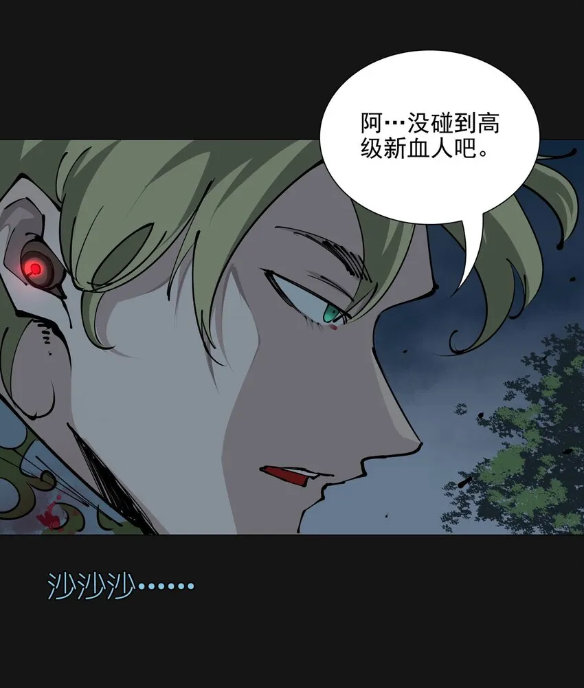 107 H区 第46页