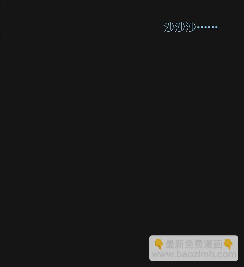 107 H区 第47页